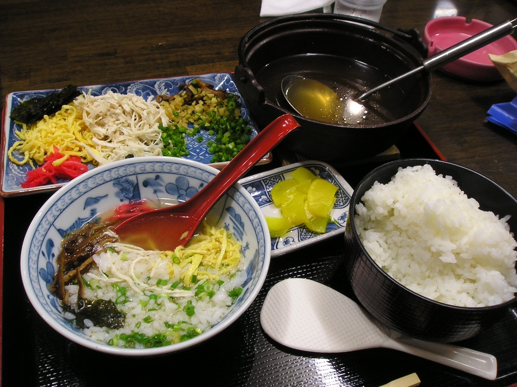Amami cuisine and the foodways of the Amami Islands