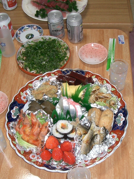Sawachiryōri Kochi's traditional ceremonial platter cuisine