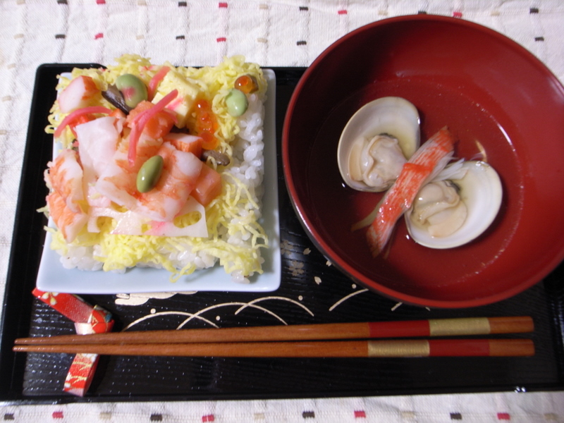 Ushiojiru Okinawa clear shellfish soup and seasonal variants