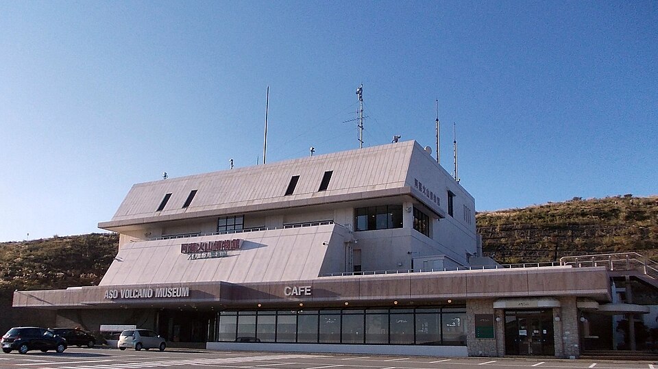 Aso Volcano Museum guide to exhibits, access and seasons