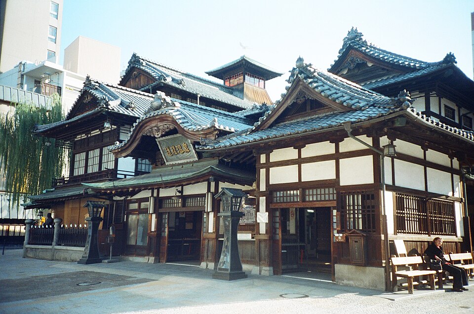 Dōgo Onsen — Matsuyama’s historic hot spring district