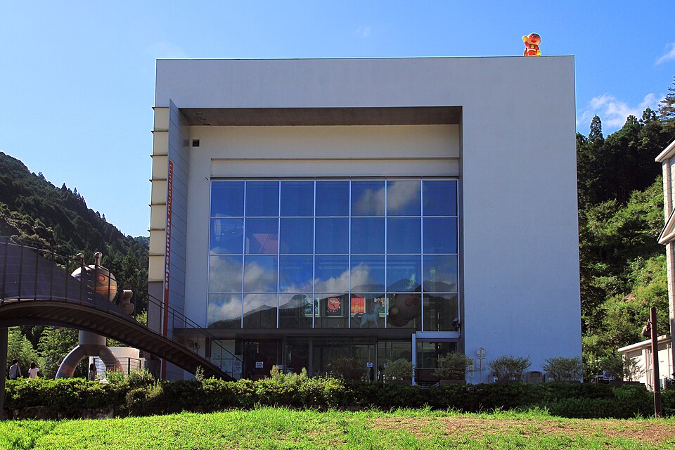 Kami City Yanase Takashi Memorial Museum, Kochi