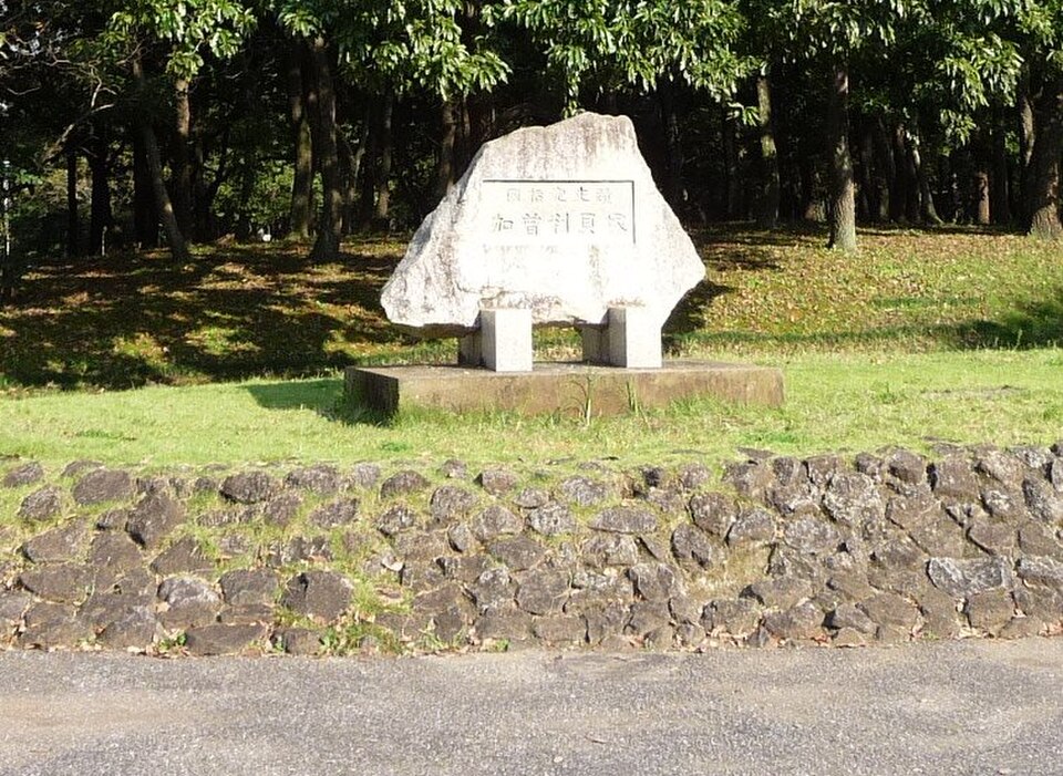 Kasori Shell Mounds Chiba Jomon Coastal Archaeology Park