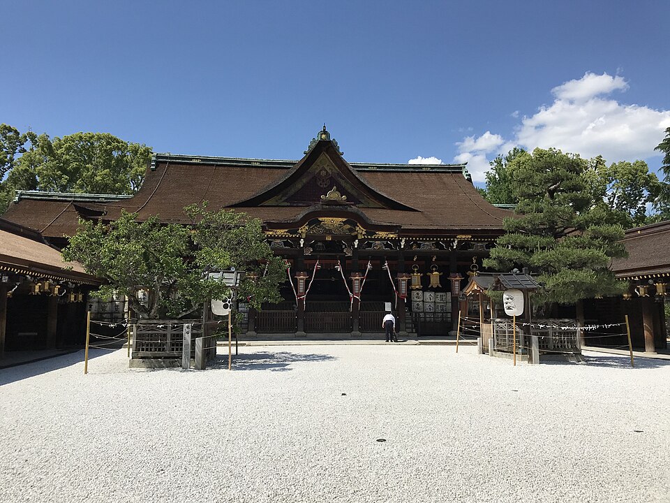 Kitano Tenmangū National Treasure shrine and plum garden in Kyoto