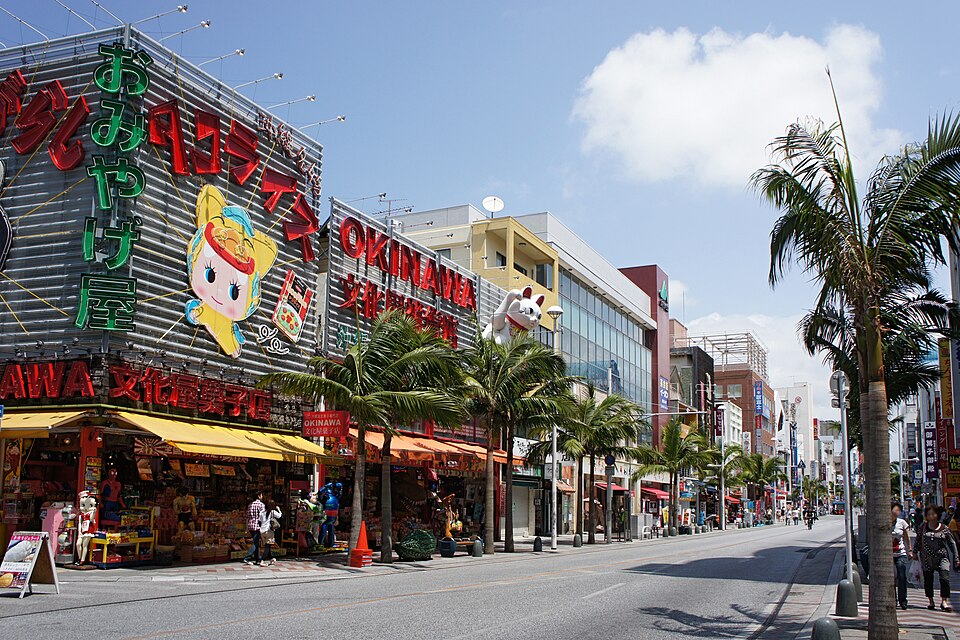 Kokusai Dori Naha Visitor Guide for Okinawa's Main Street
