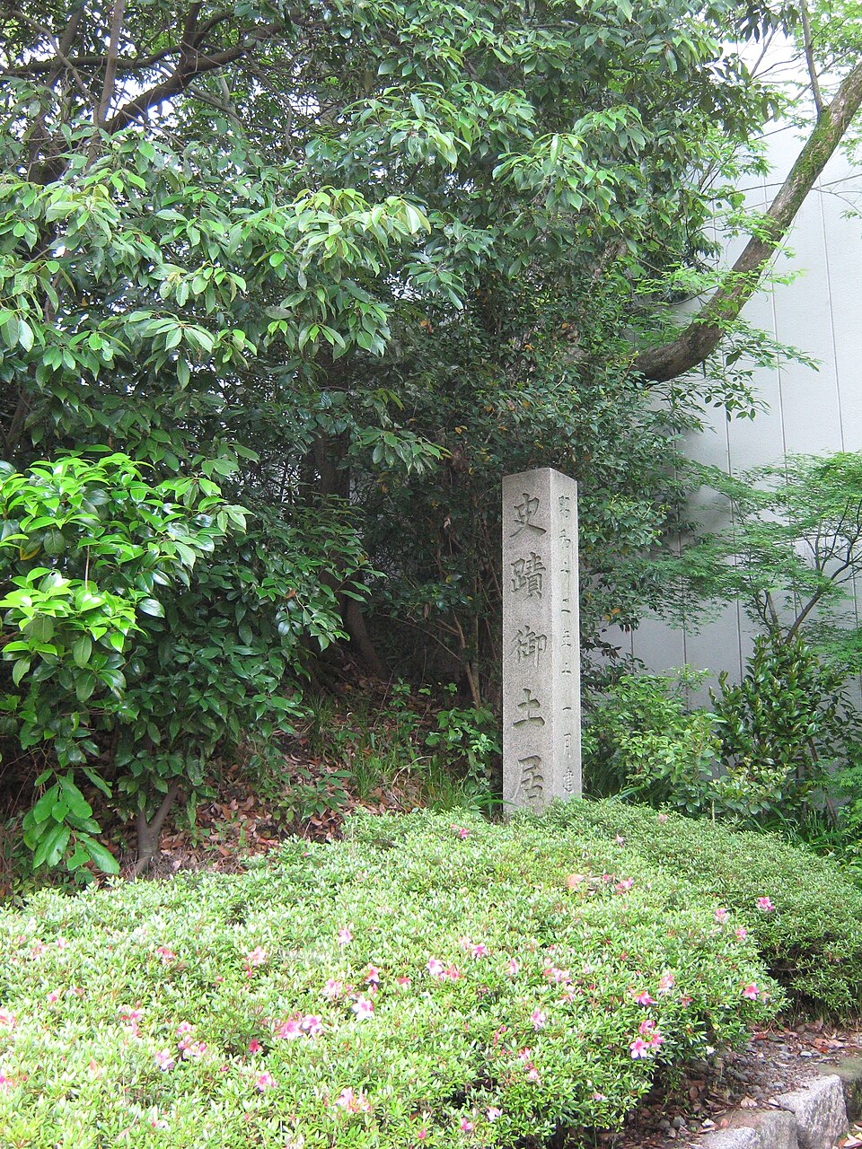 Odoi historic earthwork encircling Toyotomi's Kyoto city