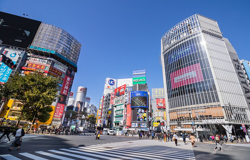 Shibuya — Tokyo youth culture, shopping and transport hub