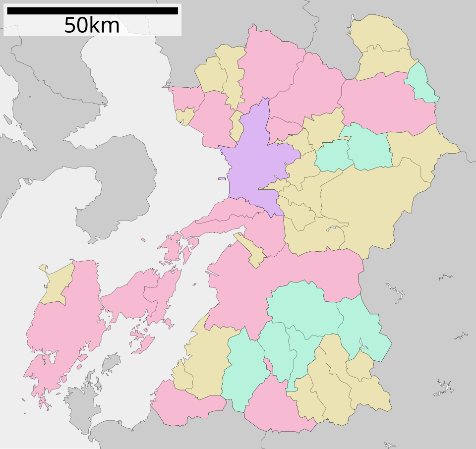 Shichirojin visitor guide for Kumamoto travelers