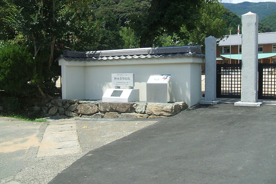 Shintani Jinya in Ehime — Edo-period administrative site