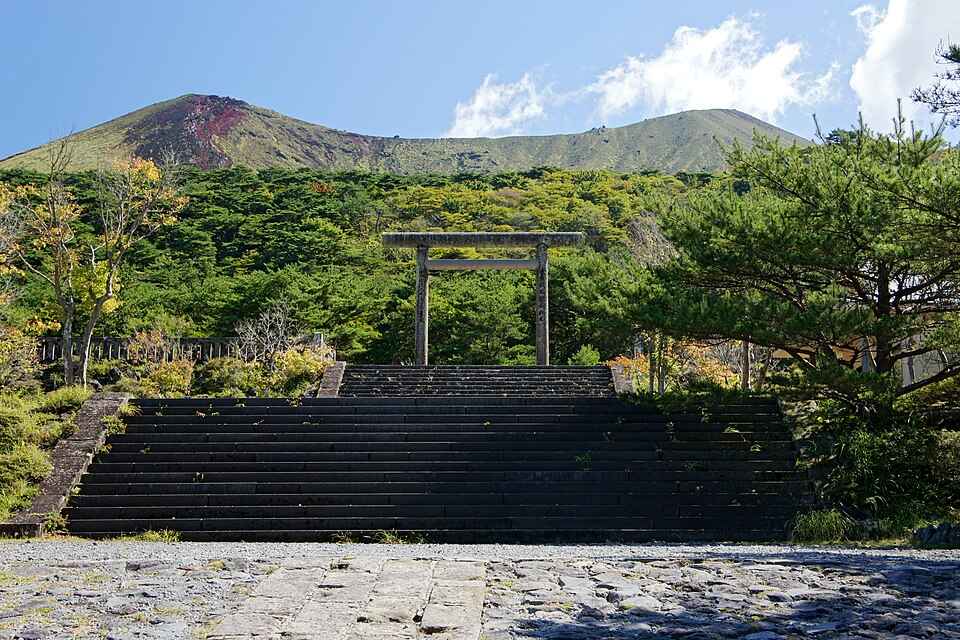 Takachiho-gawara Kirishima volcanic plateau and trailhead