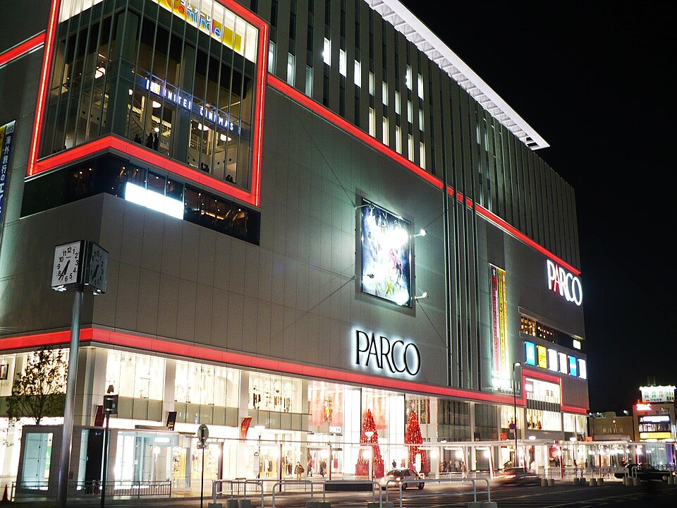 Urawa Parco shopping and dining guide for Saitama visitors